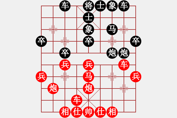 象棋棋谱图片：长篇评论吕钦26回合负业余棋手 - 步数：0 