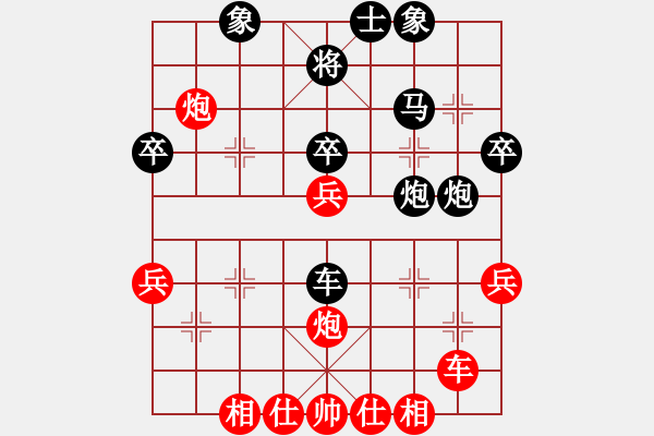 象棋棋谱图片：长篇评论吕钦26回合负业余棋手 - 步数：20 