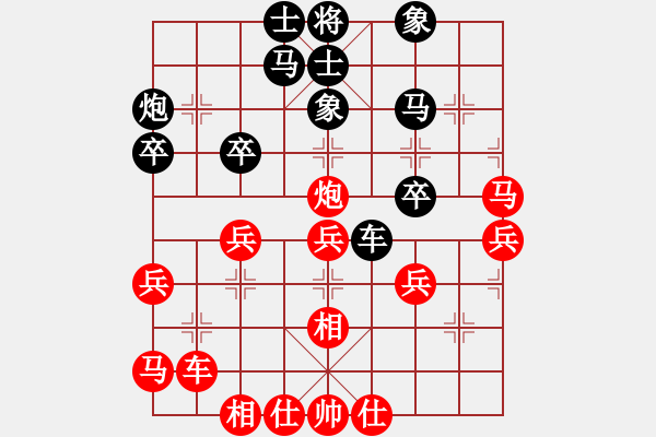 象棋棋譜圖片：浙江二臺(tái)(日帥)-和-港島小棋迷(月將) - 步數(shù)：50 