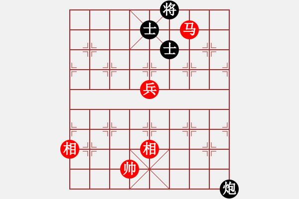 象棋棋譜圖片：蓋聶與衛(wèi)莊(9星)-和-新測(cè)開局庫(kù)(9星) - 步數(shù)：130 