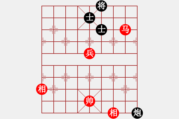 象棋棋譜圖片：蓋聶與衛(wèi)莊(9星)-和-新測(cè)開局庫(kù)(9星) - 步數(shù)：150 