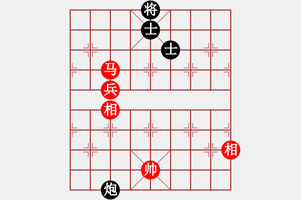 象棋棋譜圖片：蓋聶與衛(wèi)莊(9星)-和-新測(cè)開局庫(kù)(9星) - 步數(shù)：170 