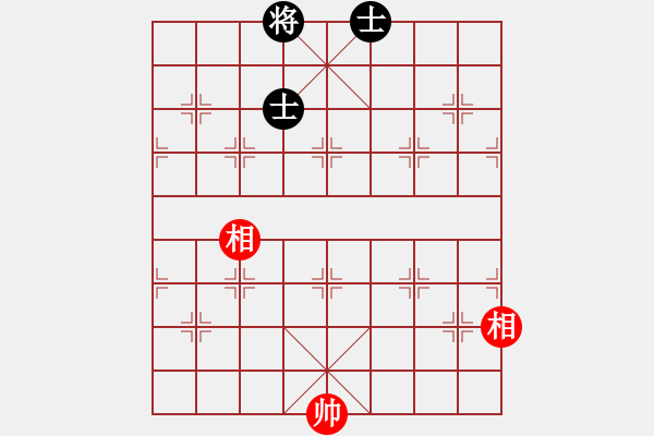 象棋棋譜圖片：蓋聶與衛(wèi)莊(9星)-和-新測(cè)開局庫(kù)(9星) - 步數(shù)：180 