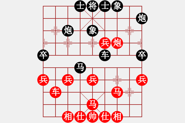 象棋棋譜圖片：蓋聶與衛(wèi)莊(9星)-和-新測(cè)開局庫(kù)(9星) - 步數(shù)：40 