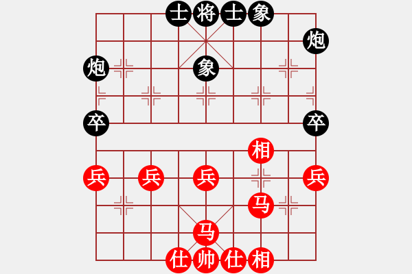 象棋棋譜圖片：蓋聶與衛(wèi)莊(9星)-和-新測(cè)開局庫(kù)(9星) - 步數(shù)：50 