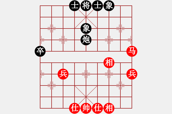 象棋棋譜圖片：蓋聶與衛(wèi)莊(9星)-和-新測(cè)開局庫(kù)(9星) - 步數(shù)：60 