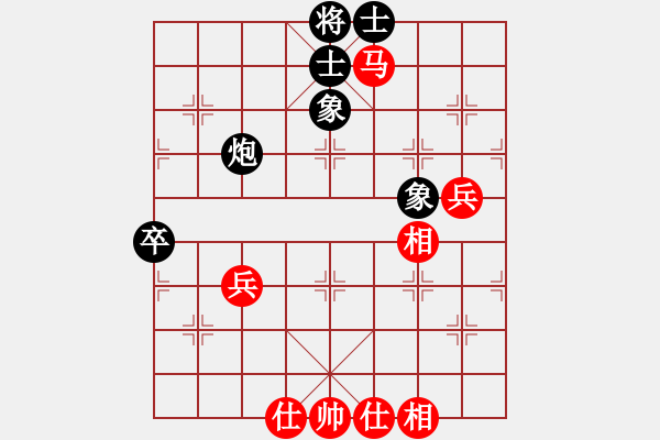 象棋棋譜圖片：蓋聶與衛(wèi)莊(9星)-和-新測(cè)開局庫(kù)(9星) - 步數(shù)：70 