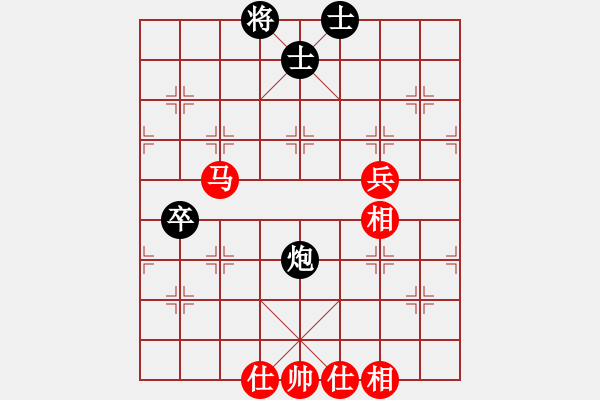 象棋棋譜圖片：蓋聶與衛(wèi)莊(9星)-和-新測(cè)開局庫(kù)(9星) - 步數(shù)：80 