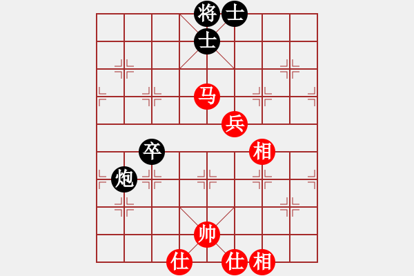 象棋棋譜圖片：蓋聶與衛(wèi)莊(9星)-和-新測(cè)開局庫(kù)(9星) - 步數(shù)：90 