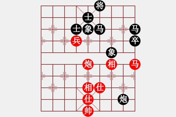 象棋棋譜圖片：【77】于幼華 負 苗利明 - 步數(shù)：110 