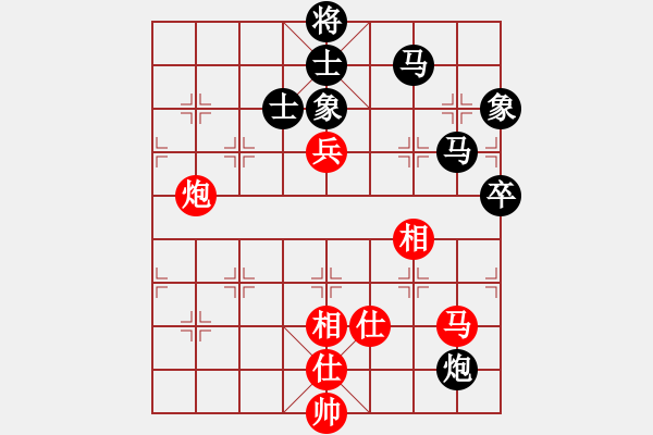 象棋棋譜圖片：【77】于幼華 負 苗利明 - 步數(shù)：120 