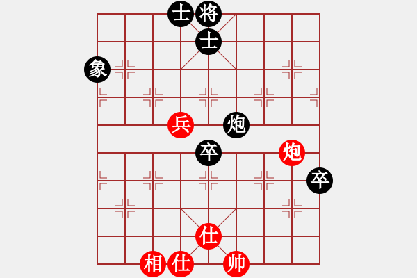 象棋棋譜圖片：lmqdy(5f)-和-寶寶和乖乖(無極) - 步數(shù)：110 