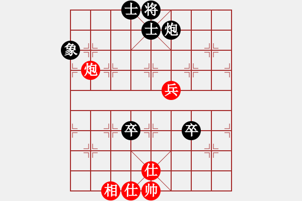 象棋棋譜圖片：lmqdy(5f)-和-寶寶和乖乖(無極) - 步數(shù)：120 