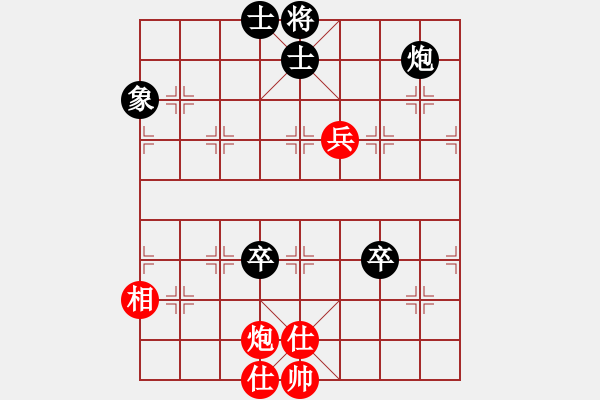 象棋棋譜圖片：lmqdy(5f)-和-寶寶和乖乖(無極) - 步數(shù)：130 