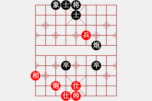 象棋棋譜圖片：lmqdy(5f)-和-寶寶和乖乖(無極) - 步數(shù)：140 