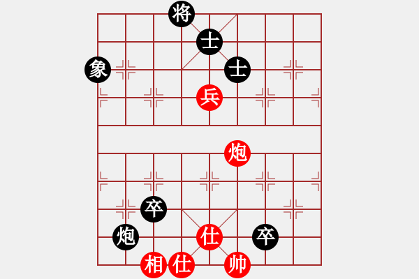 象棋棋譜圖片：lmqdy(5f)-和-寶寶和乖乖(無極) - 步數(shù)：170 