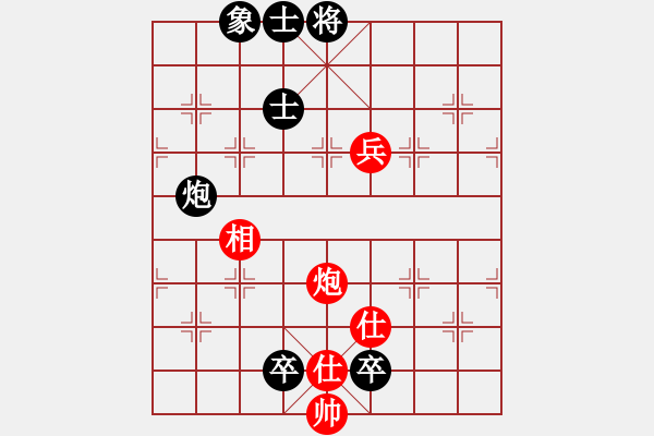 象棋棋譜圖片：lmqdy(5f)-和-寶寶和乖乖(無極) - 步數(shù)：200 