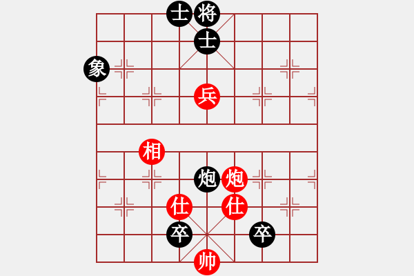 象棋棋譜圖片：lmqdy(5f)-和-寶寶和乖乖(無極) - 步數(shù)：220 