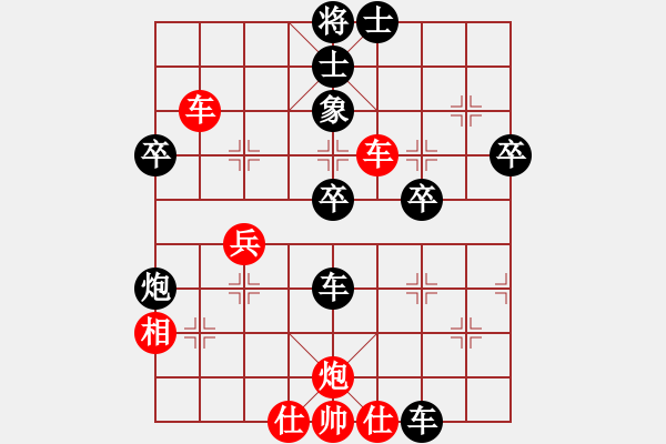 象棋棋譜圖片：lmqdy(5f)-和-寶寶和乖乖(無極) - 步數(shù)：60 