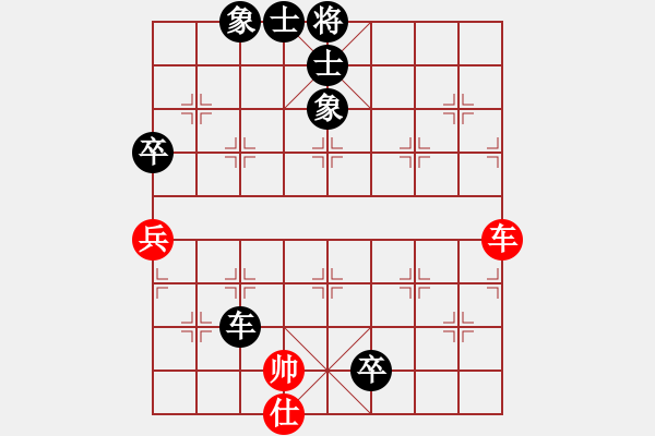 象棋棋譜圖片：緣份戰(zhàn)神六(3段)-負-賽文貓(6段) - 步數(shù)：170 