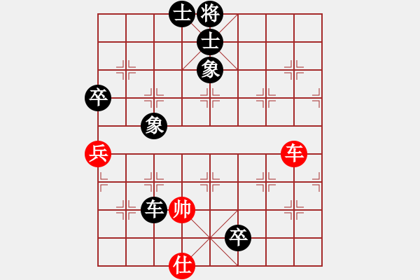 象棋棋譜圖片：緣份戰(zhàn)神六(3段)-負-賽文貓(6段) - 步數(shù)：180 