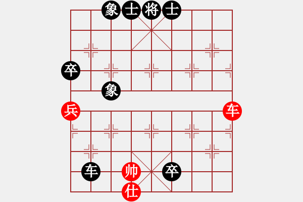 象棋棋譜圖片：緣份戰(zhàn)神六(3段)-負-賽文貓(6段) - 步數(shù)：240 