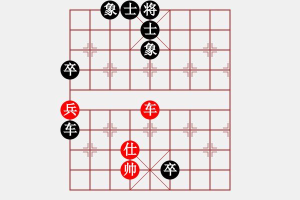 象棋棋譜圖片：緣份戰(zhàn)神六(3段)-負-賽文貓(6段) - 步數(shù)：310 