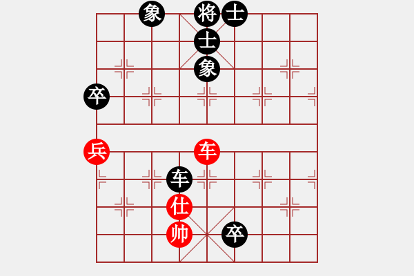 象棋棋譜圖片：緣份戰(zhàn)神六(3段)-負-賽文貓(6段) - 步數(shù)：320 