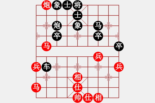 象棋棋譜圖片：kiki[黑] -VS- 摩西十戒[紅]10秒快棋 - 步數(shù)：50 