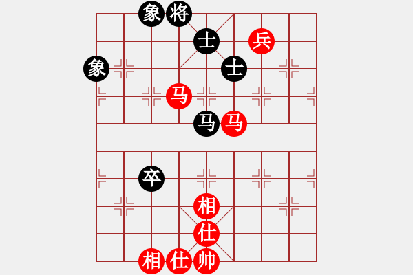 象棋棋谱图片：桔中雅趣(9段)-胜-食人蚂蚁(7段) - 步数：110 