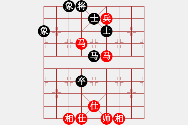 象棋棋谱图片：桔中雅趣(9段)-胜-食人蚂蚁(7段) - 步数：120 
