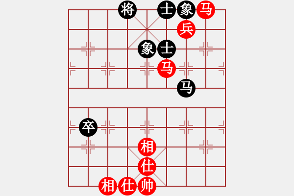 象棋棋谱图片：桔中雅趣(9段)-胜-食人蚂蚁(7段) - 步数：90 