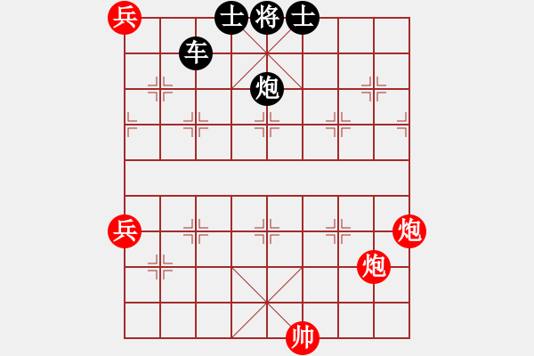 象棋棋譜圖片：泰山壓頂 - 步數(shù)：0 