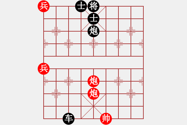 象棋棋譜圖片：泰山壓頂 - 步數(shù)：10 