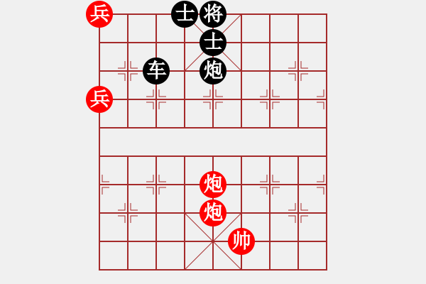 象棋棋譜圖片：泰山壓頂 - 步數(shù)：20 