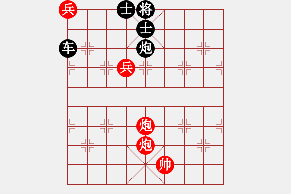 象棋棋譜圖片：泰山壓頂 - 步數(shù)：30 