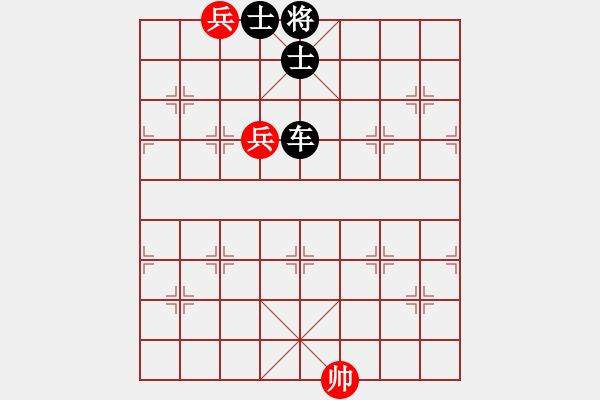 象棋棋譜圖片：泰山壓頂 - 步數(shù)：40 