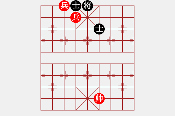 象棋棋譜圖片：泰山壓頂 - 步數(shù)：50 