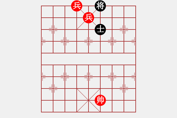 象棋棋譜圖片：泰山壓頂 - 步數(shù)：53 