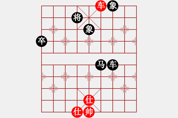 象棋棋譜圖片：勇闖天涯[1245153842] -VS- 橫才俊儒[292832991] - 步數(shù)：80 