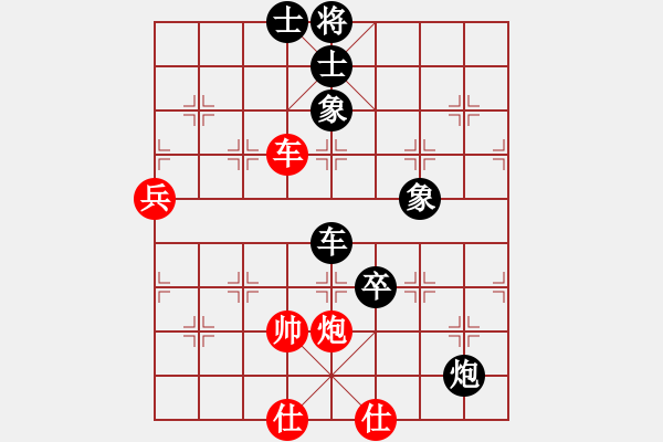 象棋棋譜圖片：呂志華 先負(fù) 唐衛(wèi)平 - 步數(shù)：108 