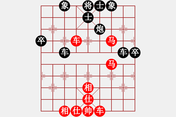 象棋棋譜圖片：丁香(天帝)-和-梅花棋士(日帥) - 步數(shù)：100 