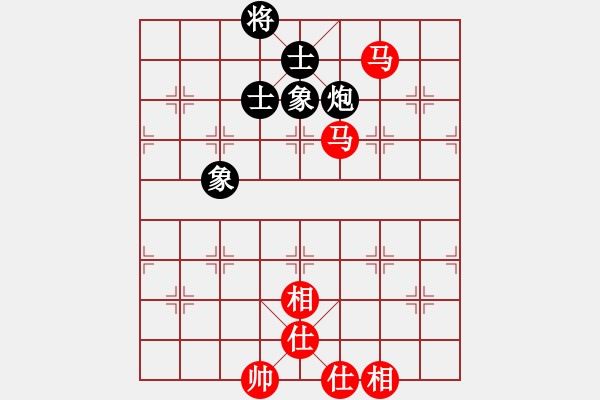 象棋棋譜圖片：丁香(天帝)-和-梅花棋士(日帥) - 步數(shù)：180 