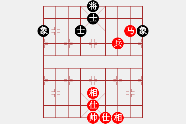 象棋棋譜圖片：馬兵必勝單缺象 - 步數(shù)：0 