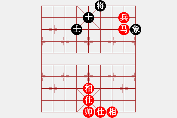 象棋棋譜圖片：馬兵必勝單缺象 - 步數(shù)：10 