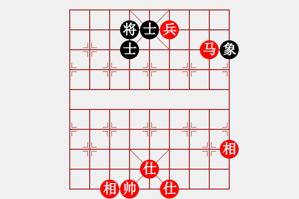 象棋棋譜圖片：馬兵必勝單缺象 - 步數(shù)：20 