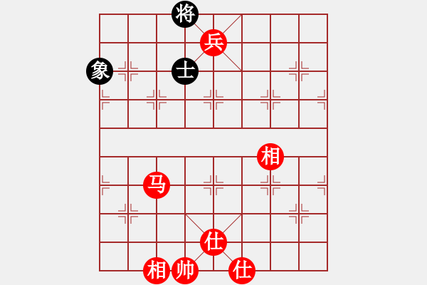 象棋棋譜圖片：馬兵必勝單缺象 - 步數(shù)：30 