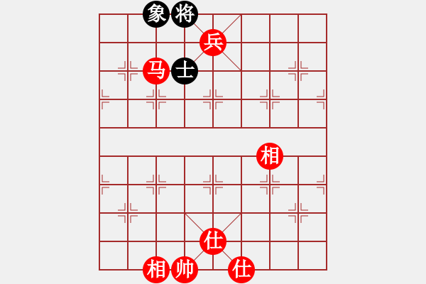 象棋棋譜圖片：馬兵必勝單缺象 - 步數(shù)：33 