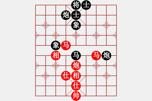 象棋棋譜圖片：嶺腳(日帥)-和-clovertown(日帥) - 步數(shù)：100 