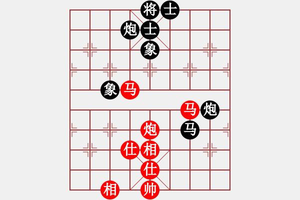 象棋棋譜圖片：嶺腳(日帥)-和-clovertown(日帥) - 步數(shù)：103 